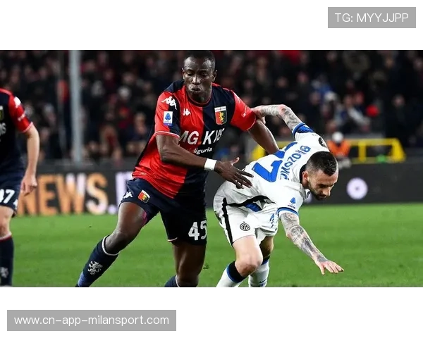 国际米兰失魂，攻击端哑火成痛点