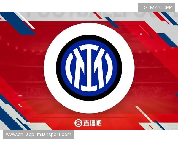 国米本赛季目标重设,争四或保欧?